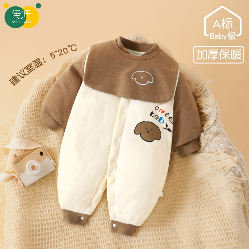 婴儿衣服秋冬季夹棉连体衣儿童保暖加厚棉服幼儿爬服宝宝冬装哈衣