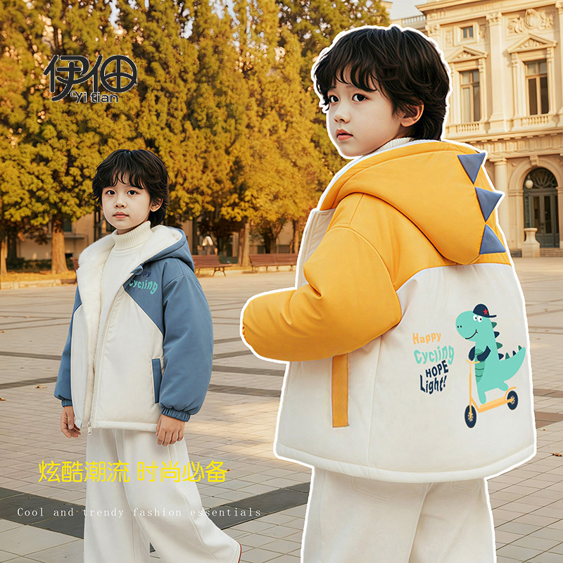 男童秋冬加绒外套儿童装保暖加厚卡通恐龙中小童冬季帅炸休闲棉服