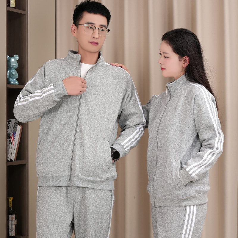 三条杠秋冬运动休闲卫衣套装加绒加厚情侣外套休闲百搭立领开衫