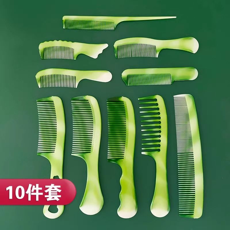 加厚牛筋梳子玉色折不断
