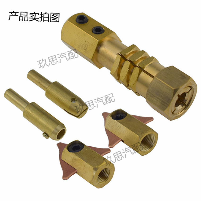 钣金整形机介子修复工具整形机配件碳棒夹头三角片纯铜焊枪锁紧头