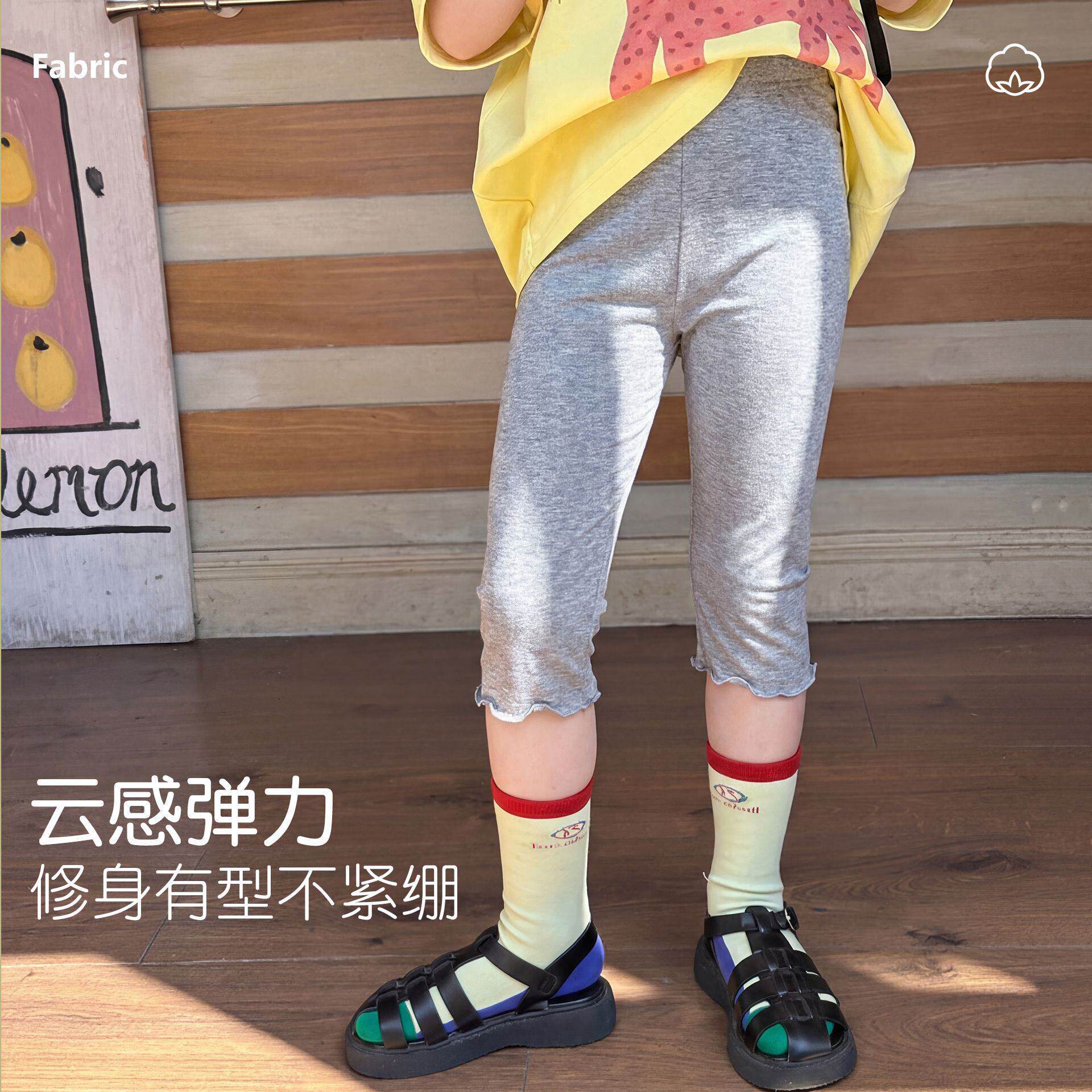 夏季薄款女童打底裤女宝宝七分裤高弹防走光儿童防蚊裤裤子B类