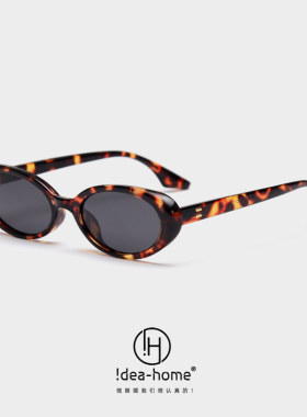 !dea-home欧美蝶形小框太阳眼镜