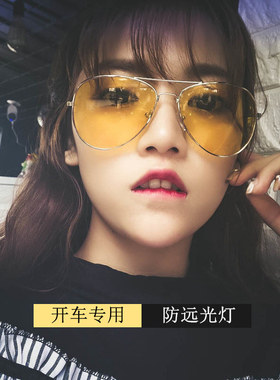 curtain/珂盾太阳镜302太阳眼镜