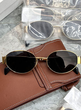 凯旋门复古墨镜女潮25洋气太阳镜