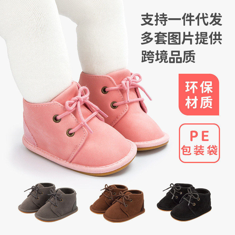休闲新款亚婴儿步前鞋/袜鞋