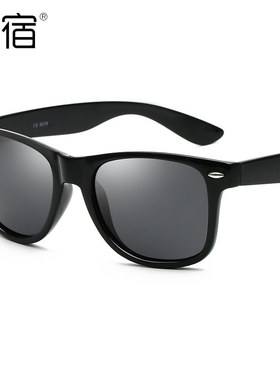 陌宿RB2140偏光太阳镜复古米钉潮流炫彩女彩膜男现货太阳眼镜