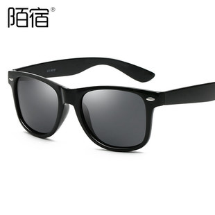 陌宿RB2140偏光太阳镜复古米钉潮流炫彩女彩膜男现货太阳眼镜