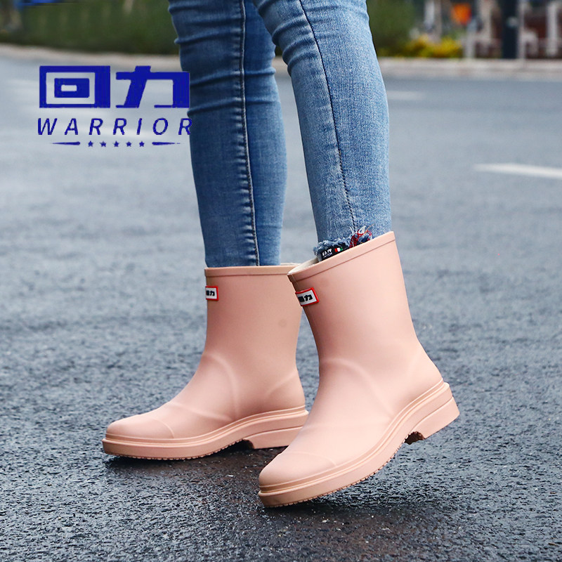 回力女士雨靴中筒四季雨靴短筒防水鞋女防滑防水工作鞋耐磨胶鞋女