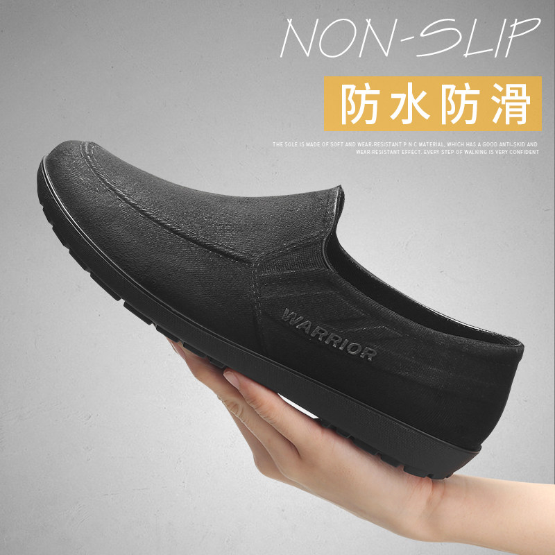回力雨鞋男士时尚低帮雨靴短筒防滑防水鞋浅口厨房工作套鞋懒人鞋