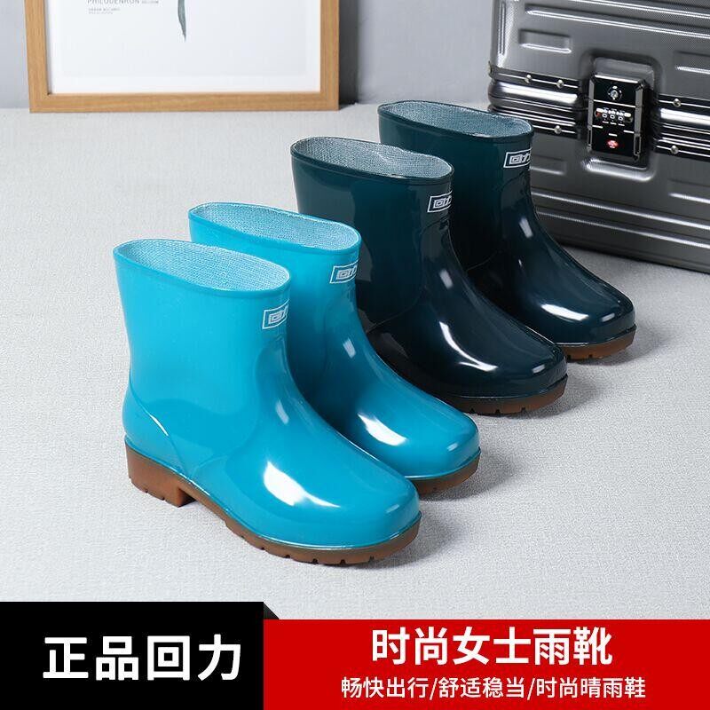 回力回力正品雨鞋女防滑防水鞋轻便工作防滑防水胶鞋女士雨靴