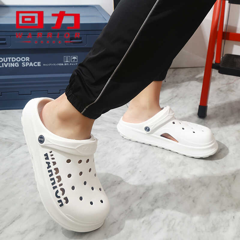 回力拖鞋男款夏季防滑透气踩屎感外穿运动洞洞外穿两用款男凉拖鞋