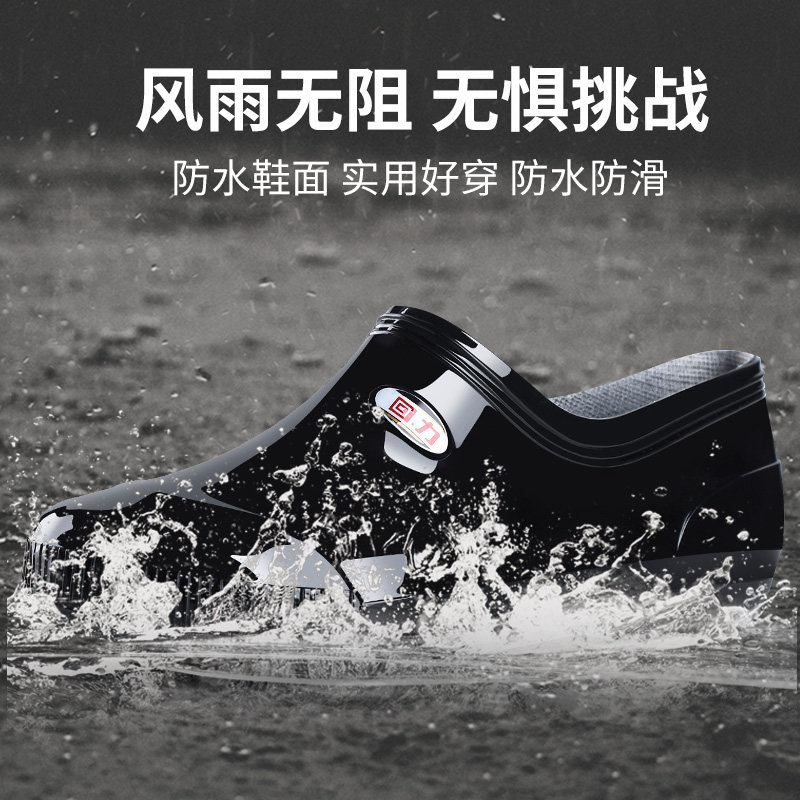 回力低帮雨鞋男女筒款胶鞋一体成型外穿加厚耐磨雨靴抢险救灾胶鞋