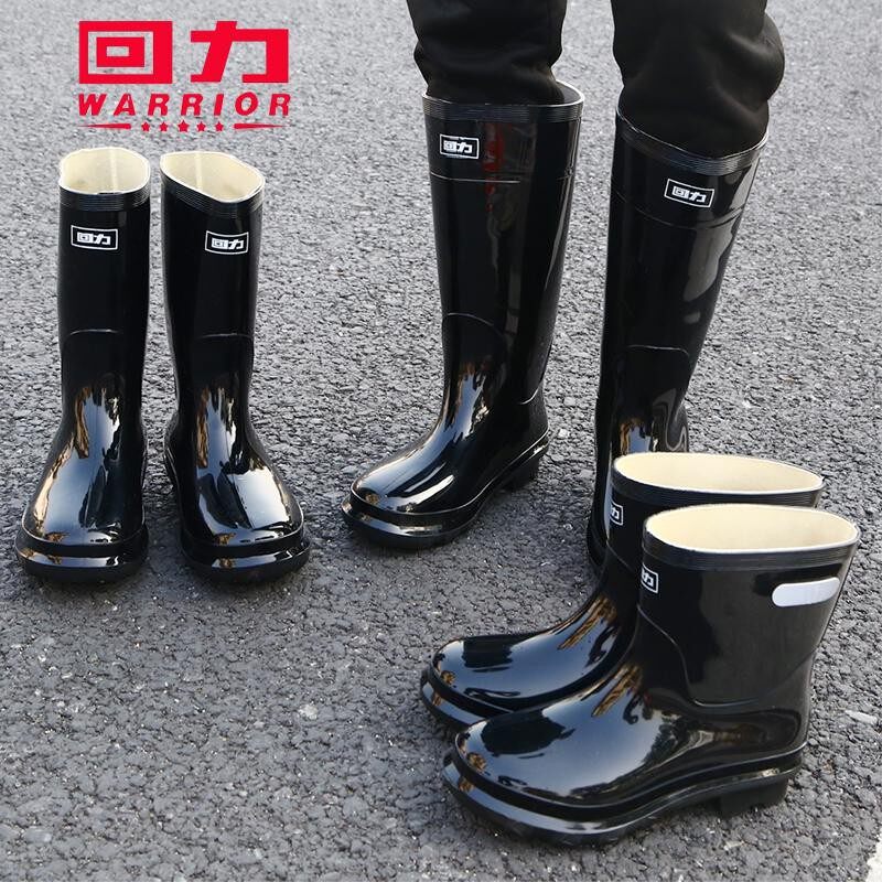 回力男士雨鞋防水中高筒套鞋夏季短筒胶鞋防滑防水鞋耐磨工作雨靴