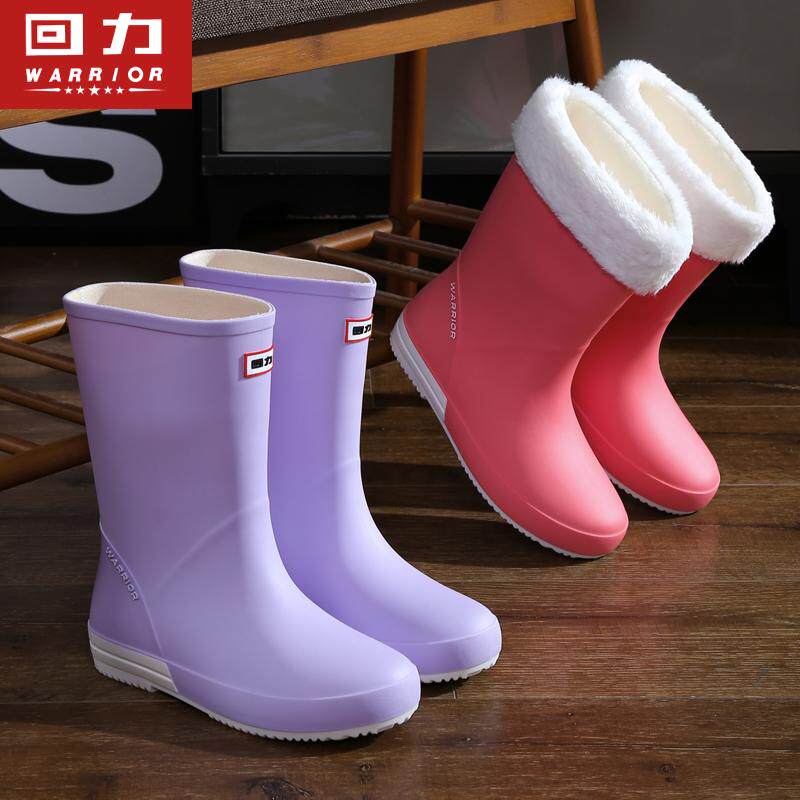 回力正品新款中筒雨鞋户外高颜值加绒厚底女士轻便成人中筒雨靴鞋