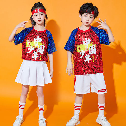 六一儿童啦啦队爵士舞亮片演出服