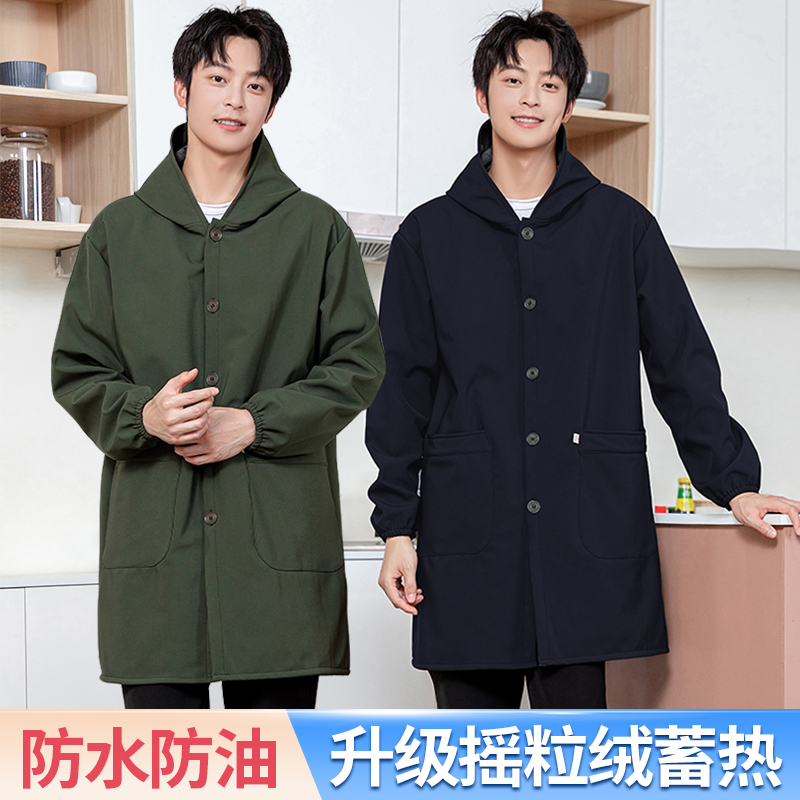 罩衣男款加绒成人加厚防水2025年新款秋冬季大人围裙外套男工作服