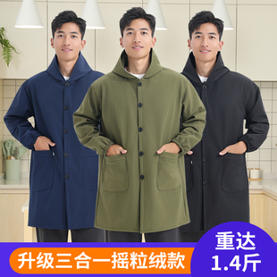 罩衣男款工作服大褂防油防水厨房围裙秋冬款加绒长袖大褂男款外套