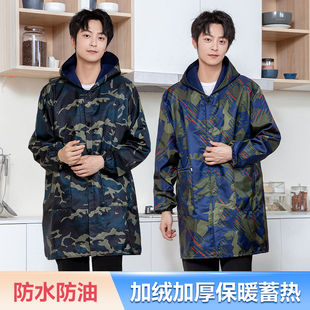 罩衣男款加绒加厚秋冬防水防油防污大褂大人长袖干活穿外套工作服