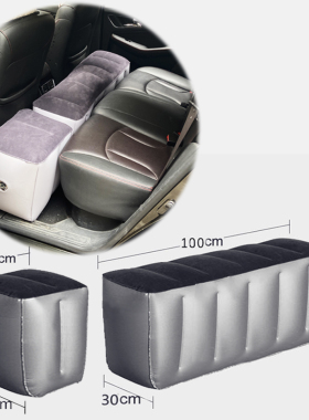 适用于特斯拉MODEL 3 Y专用车载充气床垫后排睡垫间隙垫汽车气垫