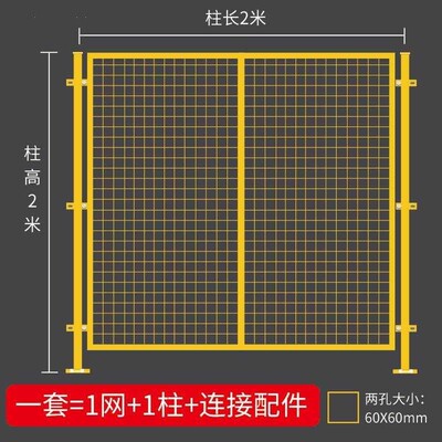 新品折叠新园g林仓库铁场网车间庭院格网殖场门农丝隔离养/果园。