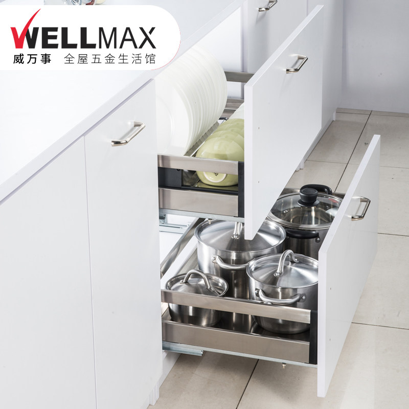 威万事拉篮不锈钢碗碟篮双层缓冲厨房橱柜拉篮抽屉厨柜碗盘篮qgs