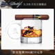 Davidoff 大卫杜夫雪茄杯威士忌水晶玻璃酒杯2支装 丘吉尔古巴进口