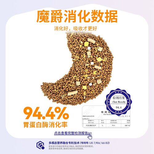 【超萌好物】魔爵狗粮全犬期冻干粮40斤厂家直销10斤通用型犬