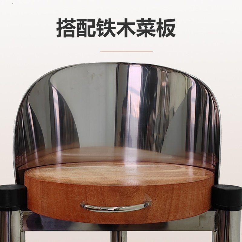 厨房砧板架落地实木菜板不锈钢菜板架砧板围板套装搭配菜板放置架图片