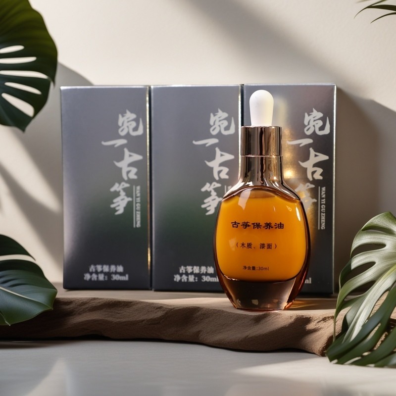 宛一古筝古筝保养油