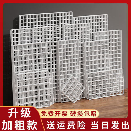 ins 铁丝网格照片墙装饰挂墙网红房间布置宿舍铁网少女铁艺置物架