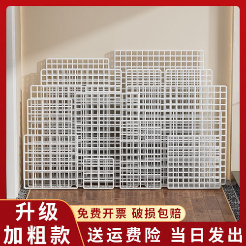 ins 铁丝网格照片墙装饰挂墙网红房间布置宿舍铁网少女铁艺置物架