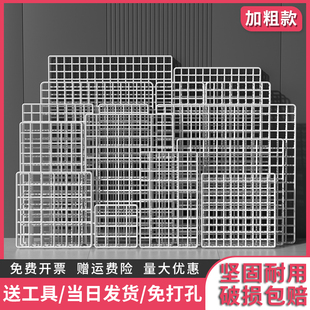 网格网片铁丝网阳台围栏护栏防护网格猫狗栅栏鸡笼养殖隔离网铁艺