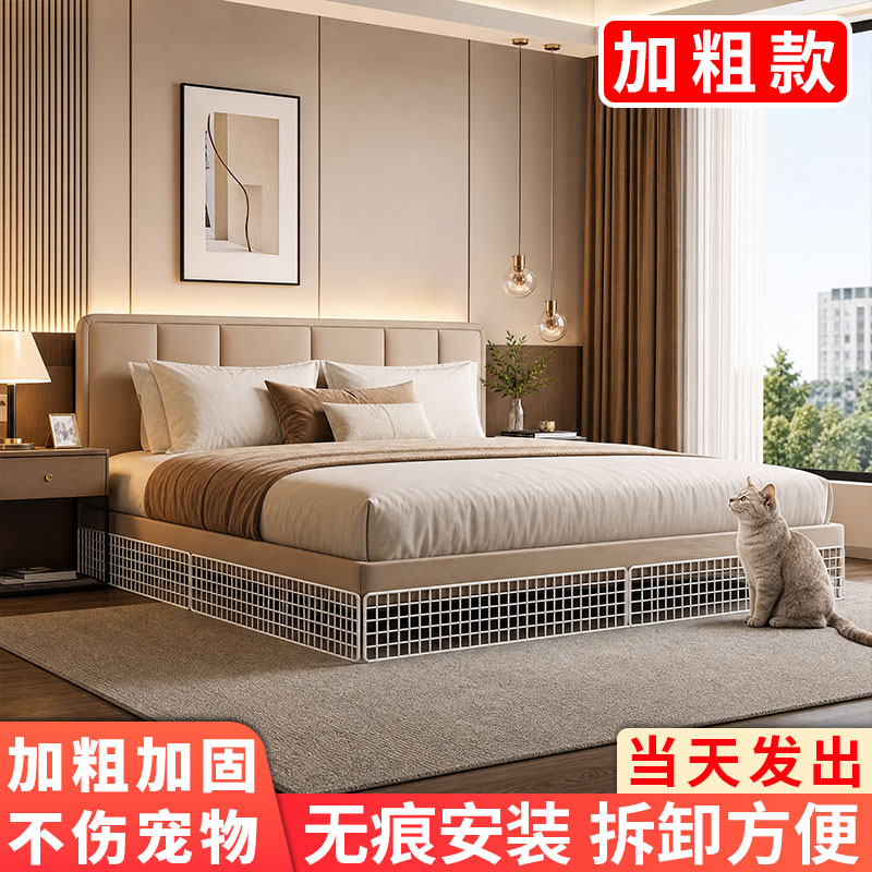 铁丝网格片铁艺护栏围栏网阳台栏杆安全防护网防猫宠物隔离网门栏
