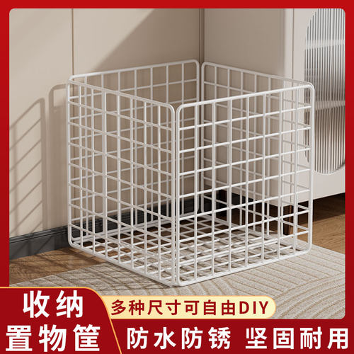 可以自由DIY不同尺寸容量