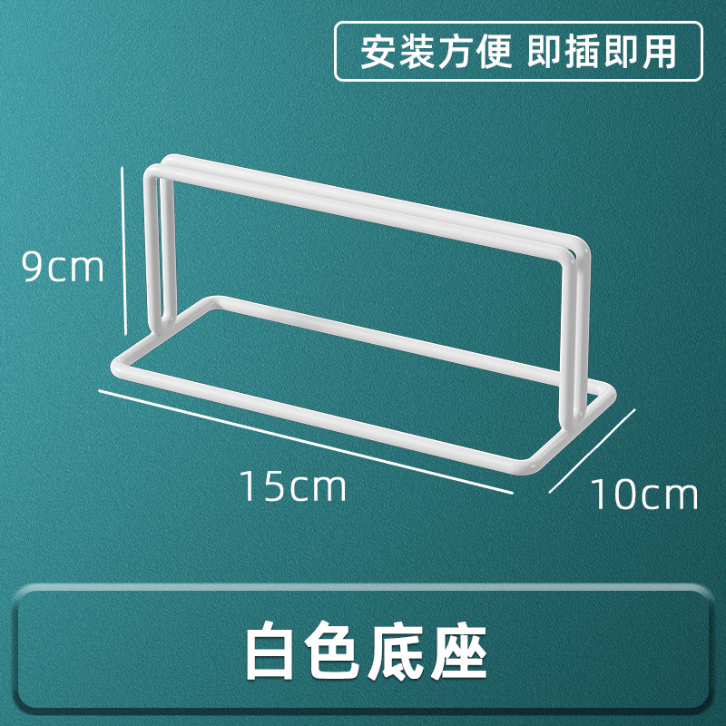 网格立架展示架幼儿园美工区作品展示架桌面支架支撑架环创用底座