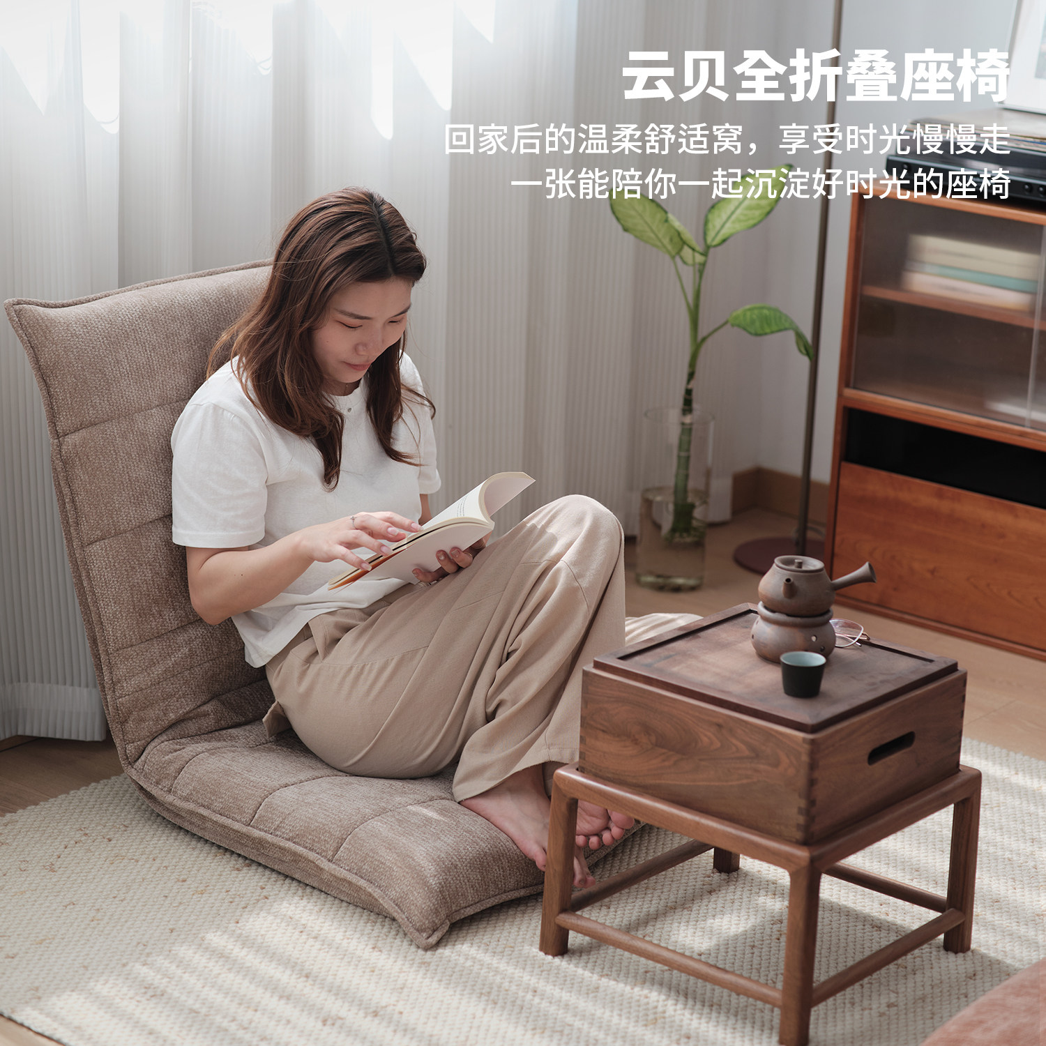 全折叠易收纳懒人沙发单人靠背椅