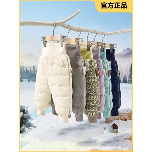 男童冬季保暖裤高腰护肚儿童宝宝羽绒裤加厚女童长裤轻盈白鸭绒