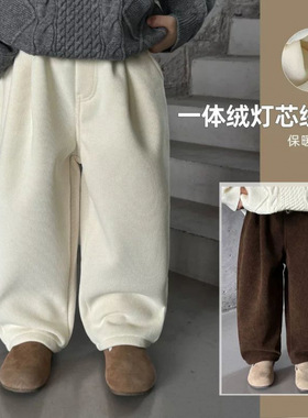 男童加绒裤子一体绒冬季2025新款秋冬装儿童灯芯绒长裤白色休闲裤