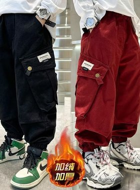 儿童裤子男童休闲裤加厚秋装2025新款中大童秋冬季红色加绒工装裤