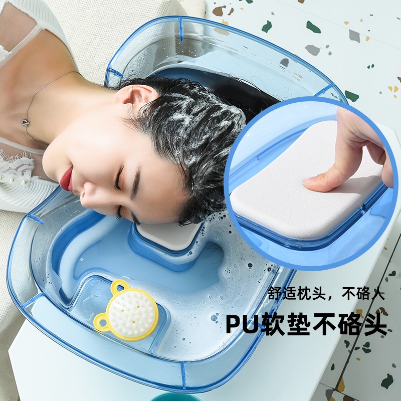 洗头盆平躺式孕妇产妇月子家用躺着洗头发神器卧床上病人老人大人
