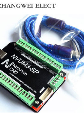 NVUM5轴Mach3 USB 卡 CNC 路由器 3 4 6 DIY 铣床运动控制分线板
