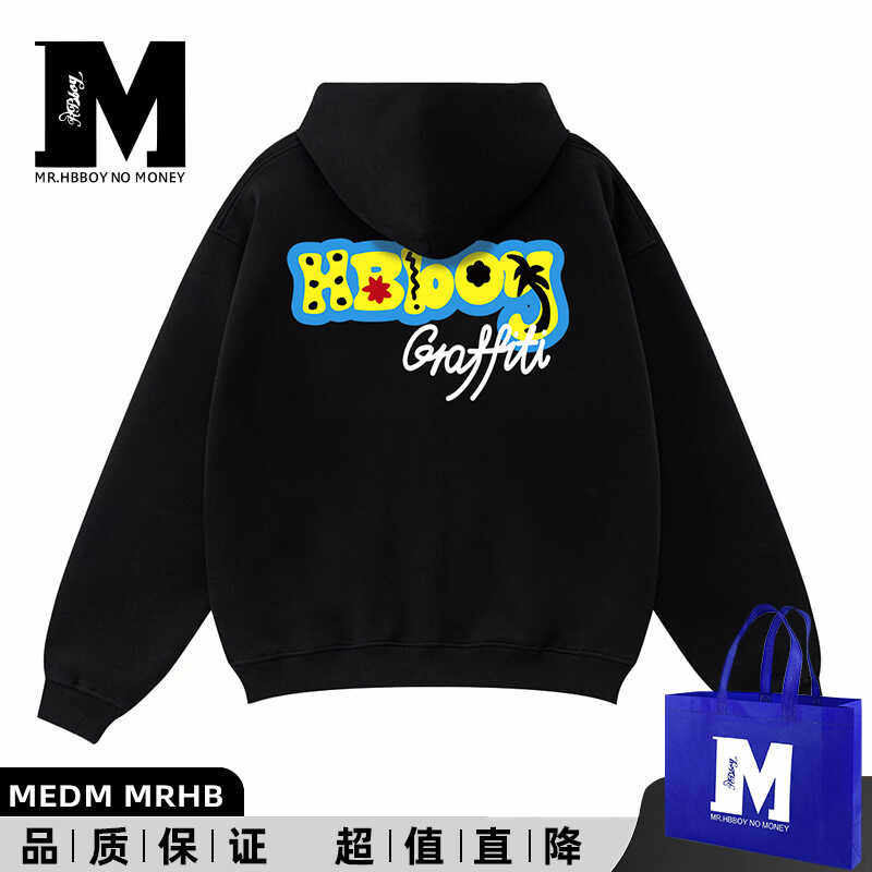 秋季MEDM24SS宽松卫衣男女同款