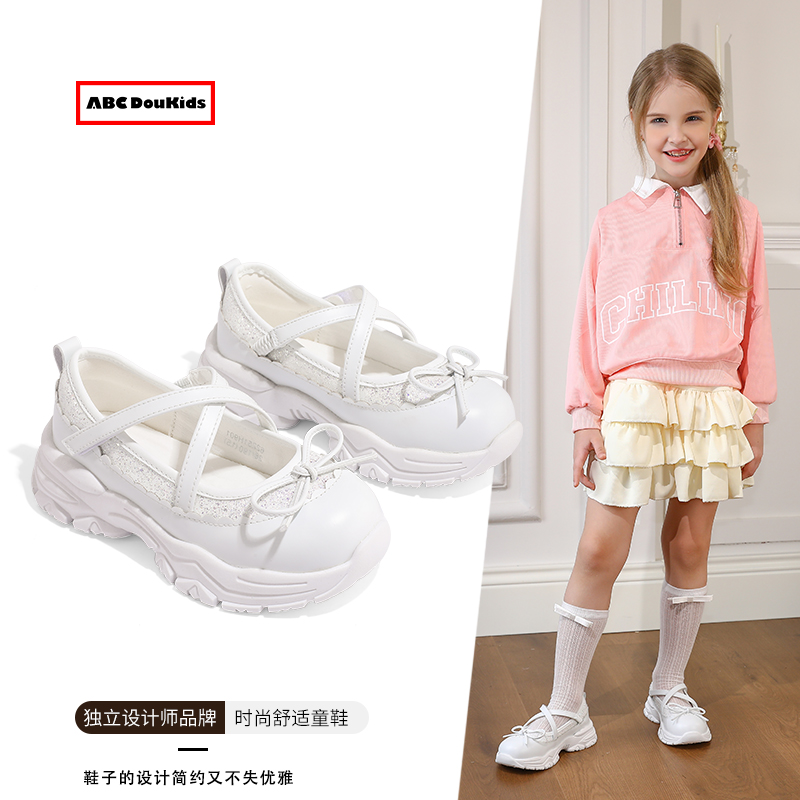 兒童公主小白鞋厚底魔術貼休閑鞋