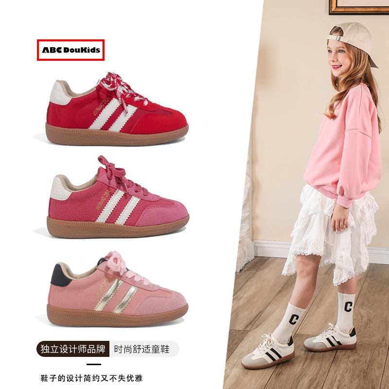 儿童韩版平底鞋时尚多色德训鞋