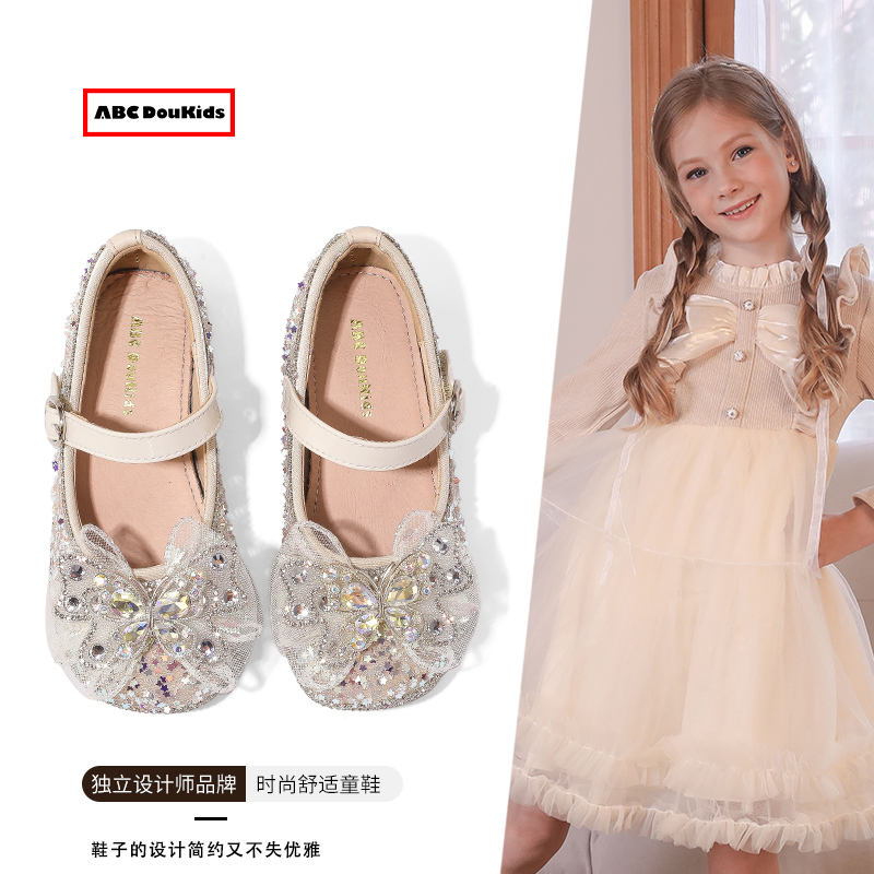 兒童水晶公主鞋表演出水鉆高跟鞋