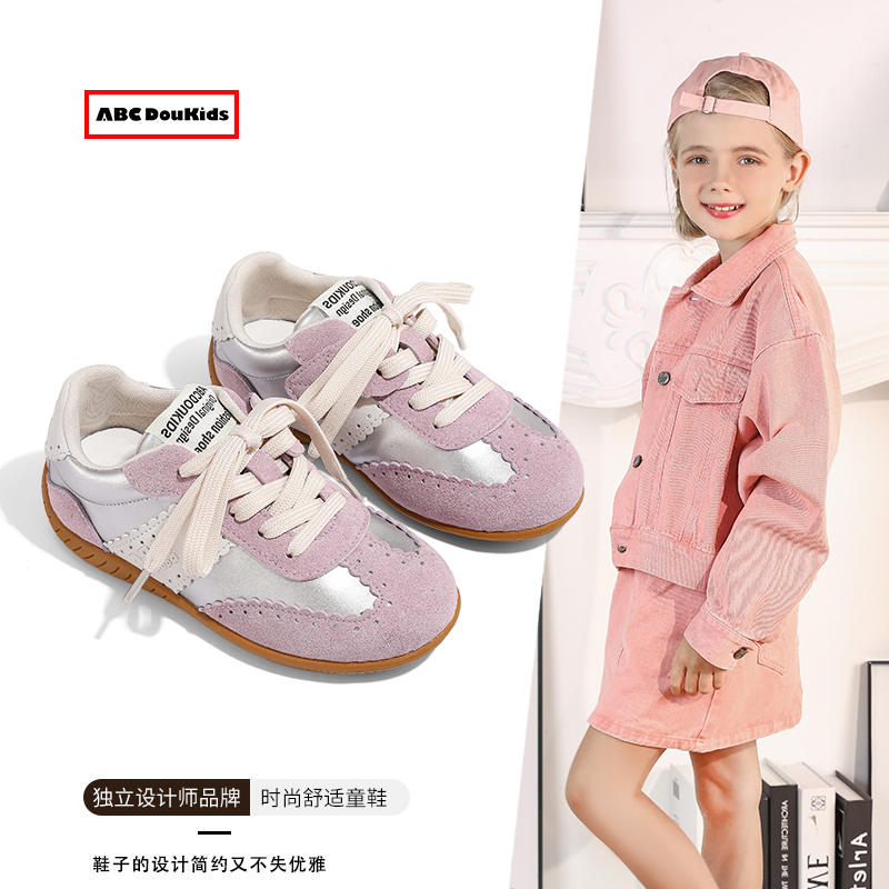 儿童拼色休闲运动鞋时尚阿甘鞋