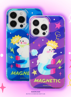 KOERCASE 磁场吸引力小幽灵手机壳镭射涂鸦甜美情侣少女卡通插画原创意小众适用苹果16iPhone15ProMax14Pro13