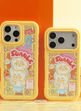 KOERCASE 小笼包蒜头算了算了幽灵手机壳磁吸恶搞 卡通插画原创涂鸦小众适用苹果16iPhone15ProMax14Pro17Air