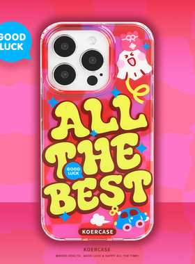 KOERCASE 好柿发生小幽灵手机壳镭射新年2025本命年甜美 卡通插画原创小众适用苹果16iPhone15ProMax14Pro13